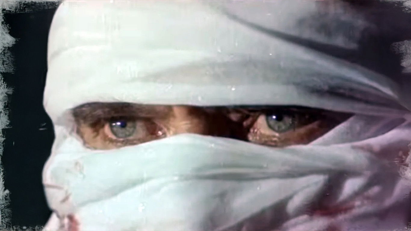 Dört Yanım Cehennem