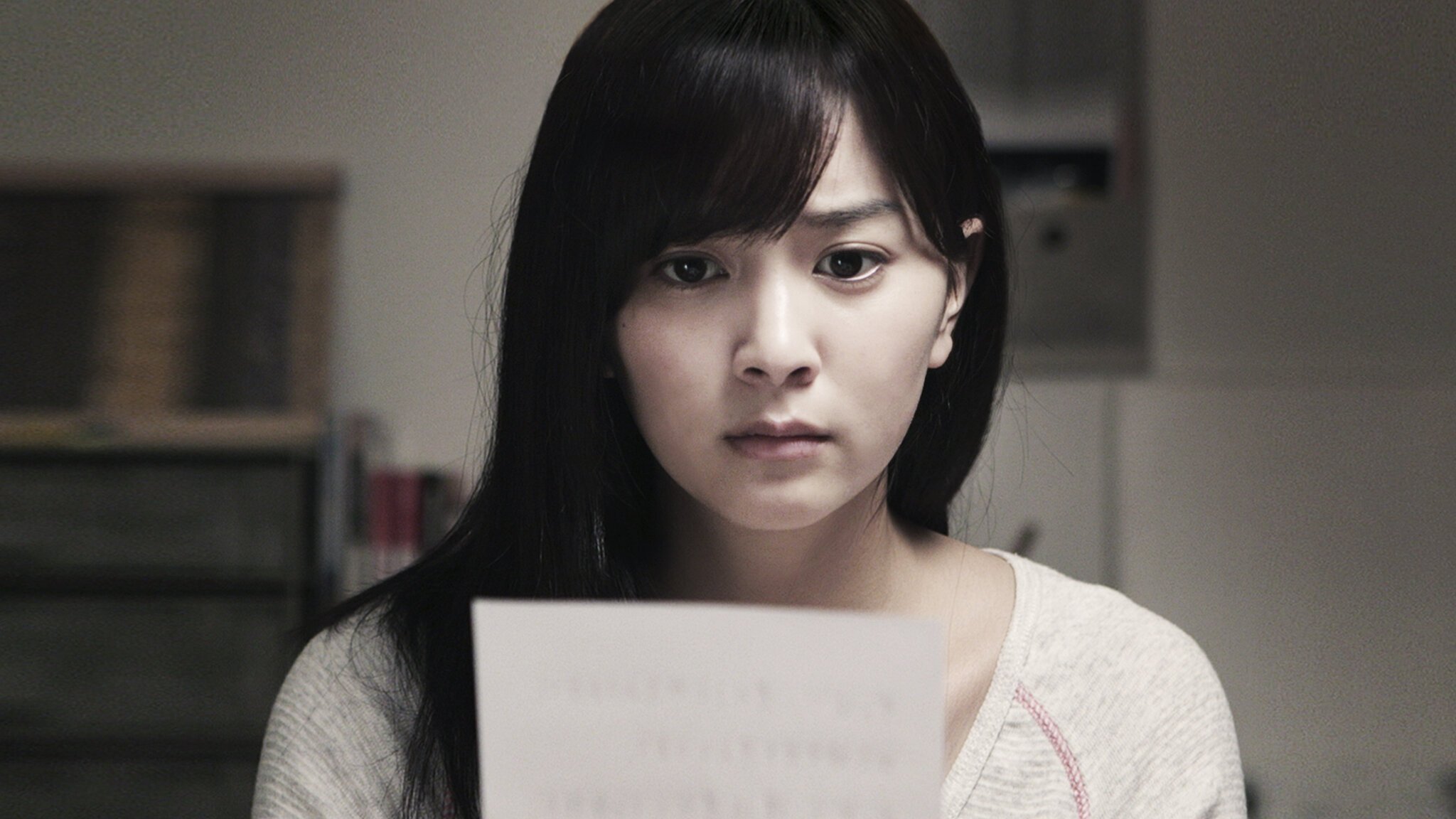 Torihada: The Movie 2