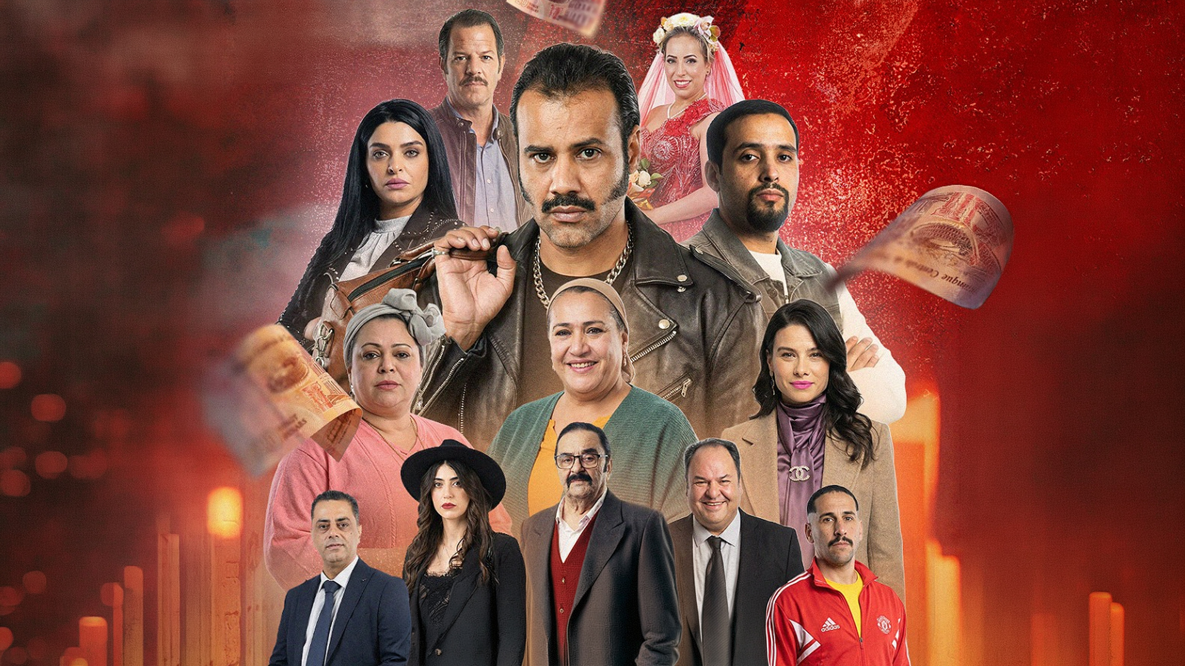 هاذي اخرتها