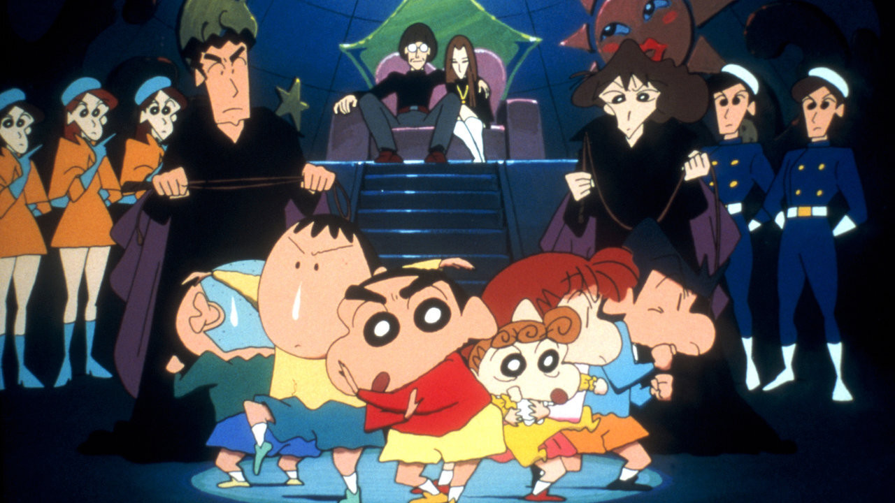 Crayon Shin-chan: The Adult Empire Strikes Back