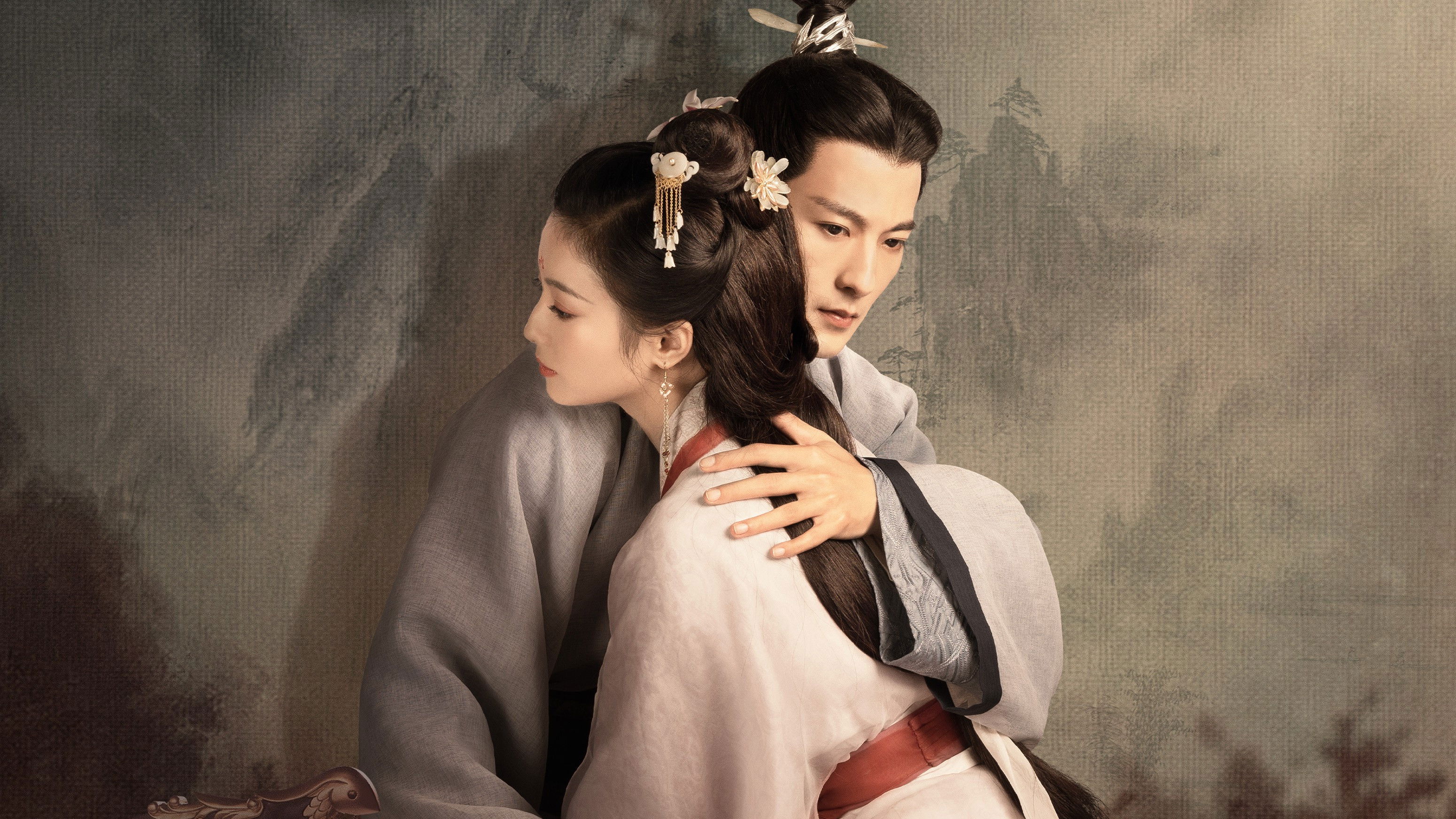 An Ancient Love Song