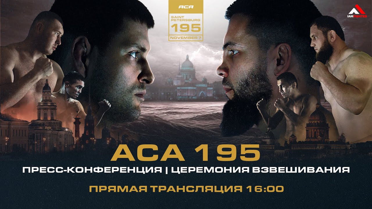 ACA 195: Kornilov vs. Vakhaev