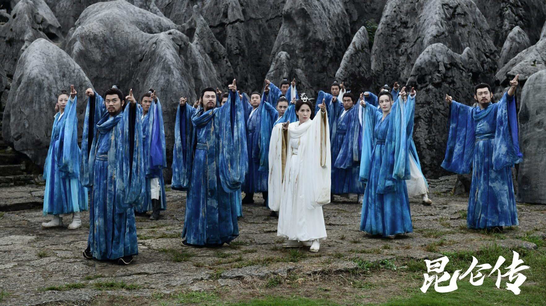 The legend of Qingcheng