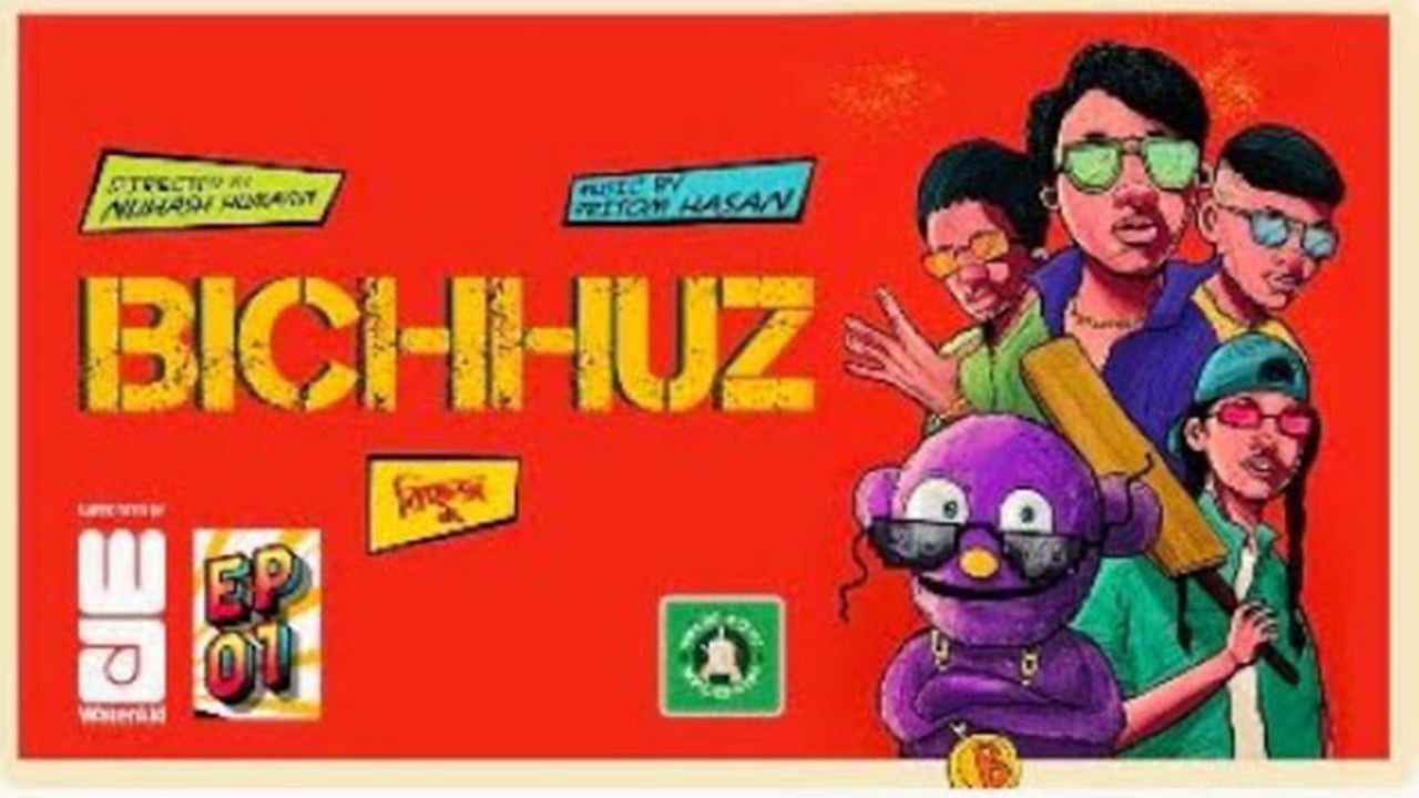 Bichhuz