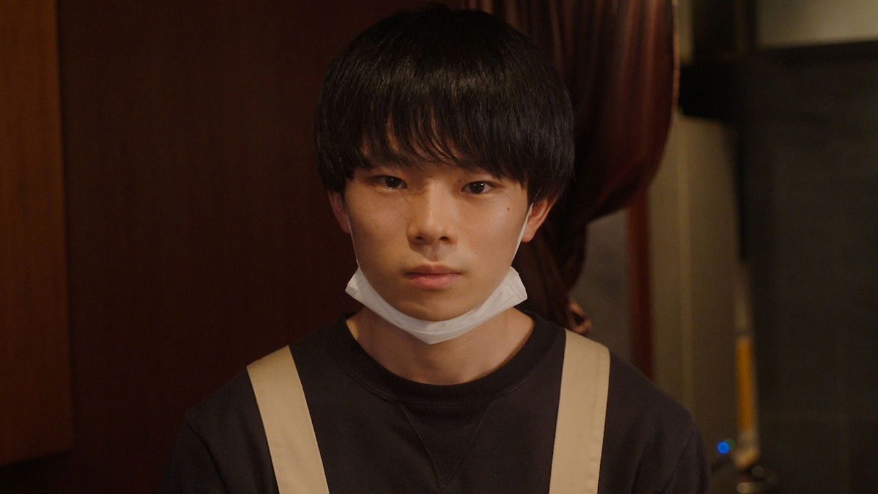 Love in a Single Room