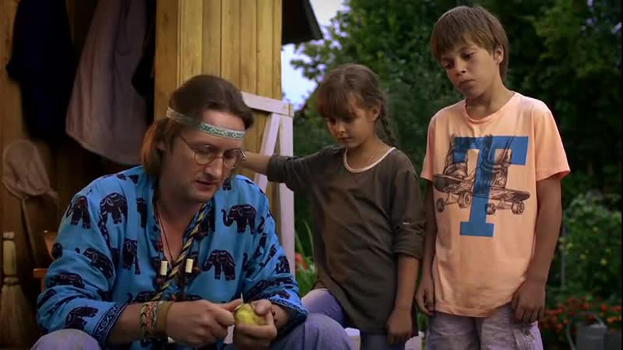 Тайна Егора, или Необыкновенные приключения обыкновенным летом