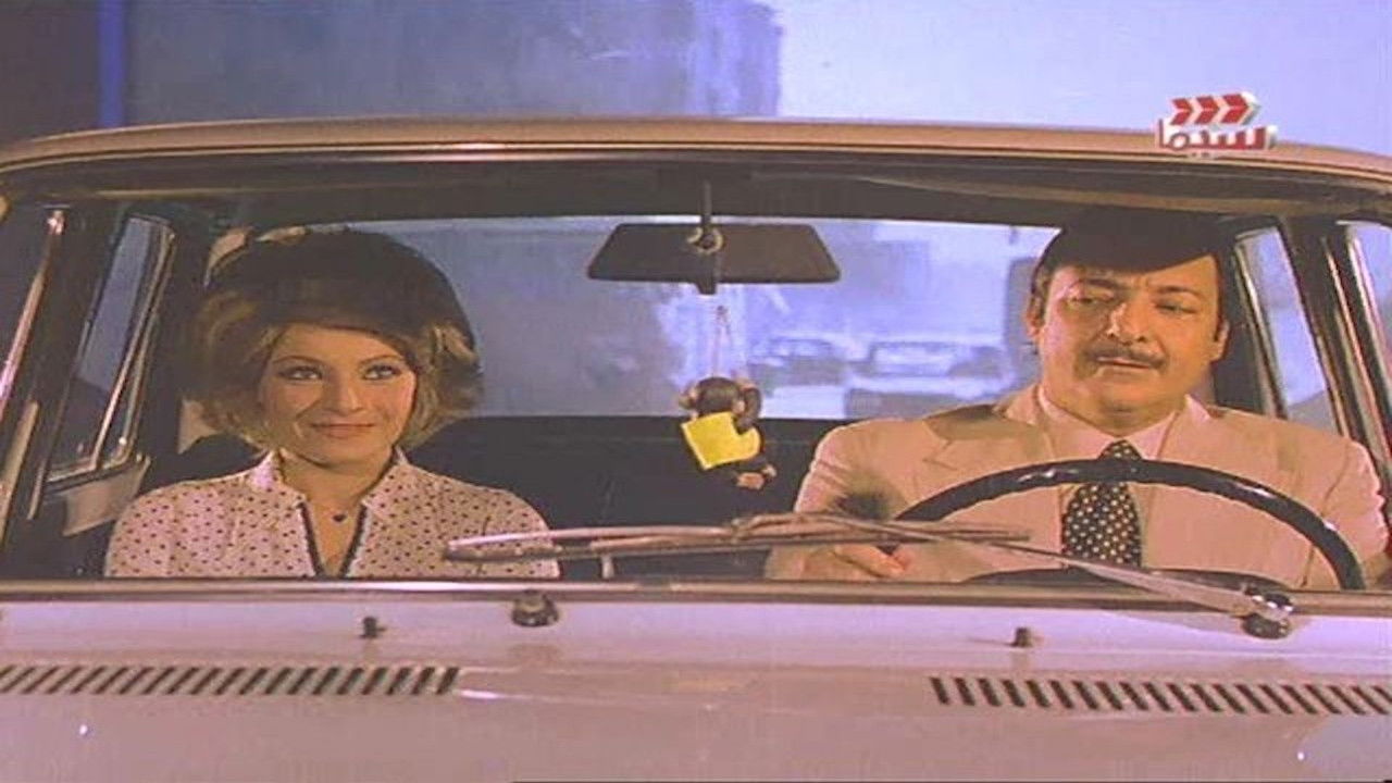 Young People These Days