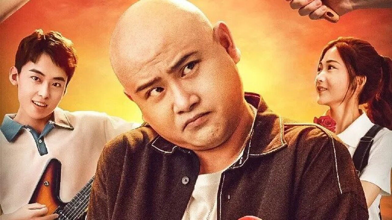 See You Tomorrow Da Bao