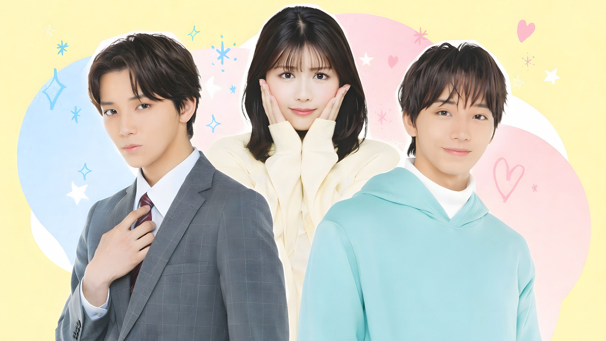 Yukari's Charm is Unfair