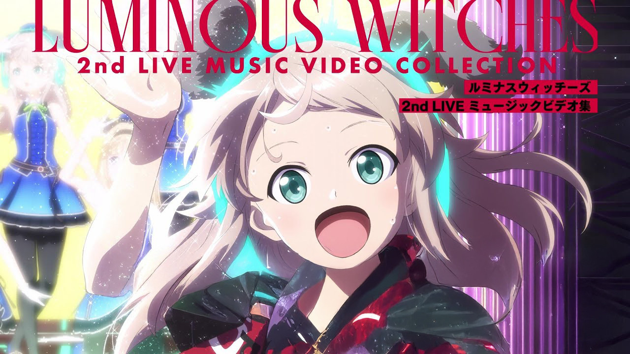 Luminous Witches 2nd LIVE Music Video Collection