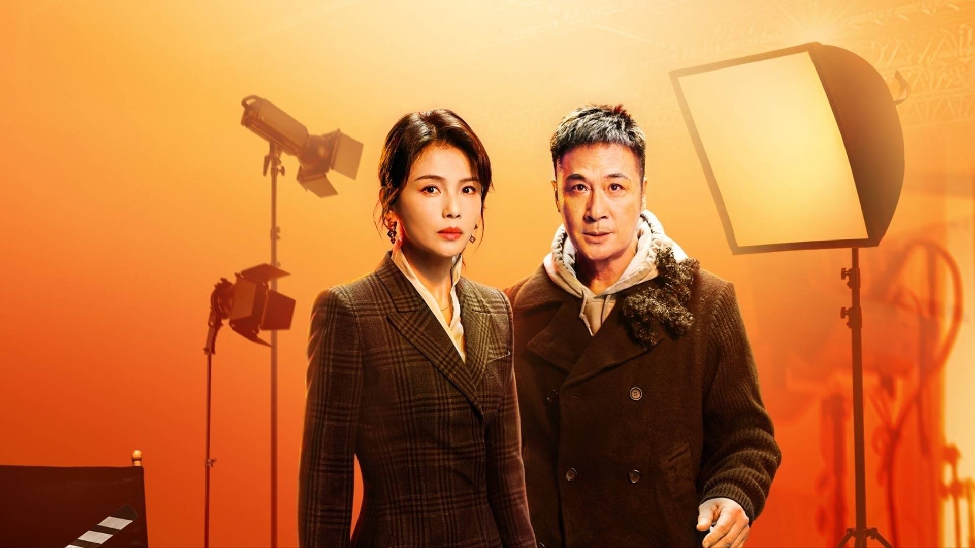 Memories Beyond Horizon