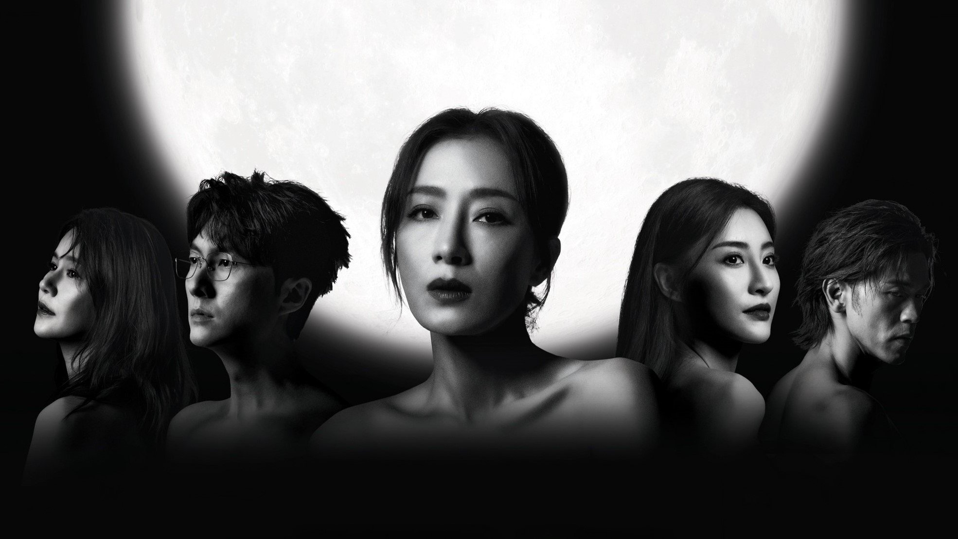 Darkside of the Moon