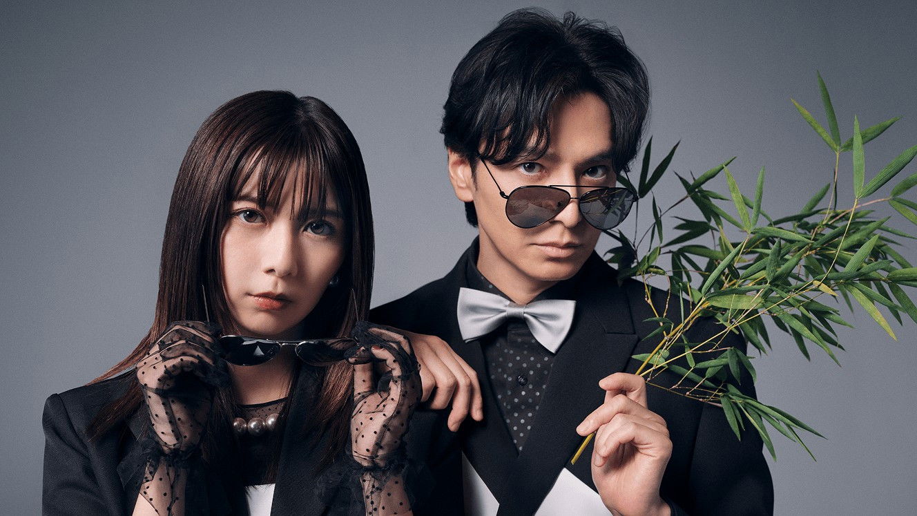 We Are Worse at Love Than Pandas