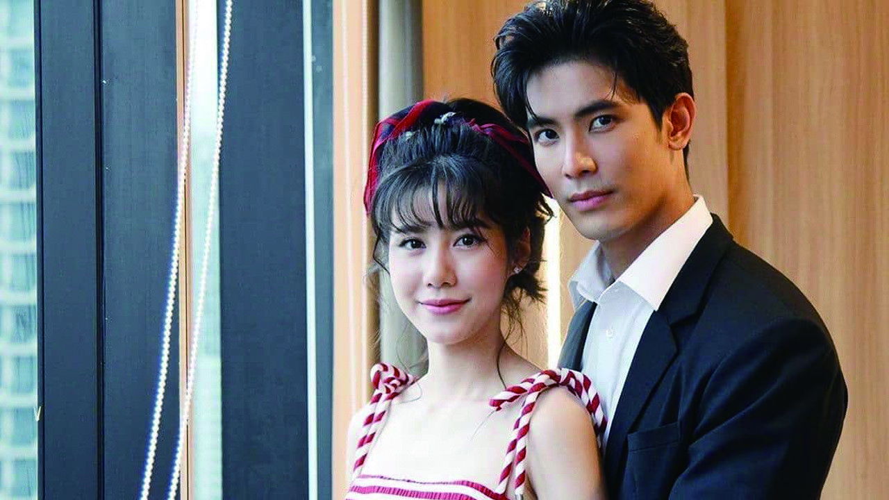 The Blue Ocean Diamond