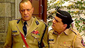 The Shirt Tearing Fans