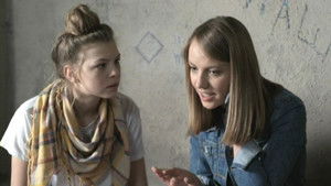 Приезд Васьки