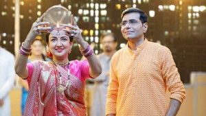 Karva Chauth In The Chawl
