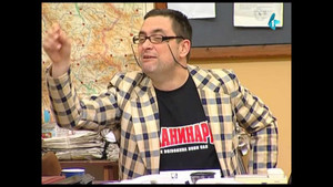 322 Sto godina Voše