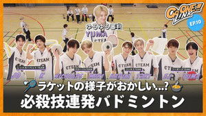 🔥 The racquet doesn’t matter🏸 &TEAM Ball Tournament - Part 2