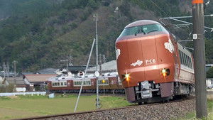 JR West's New and Improved Limited Express Yakumo