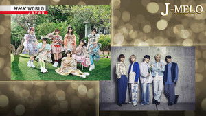 FRUITS ZIPPER and Gakugeidai Junes