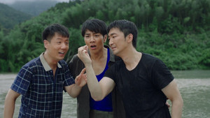 Episode 7