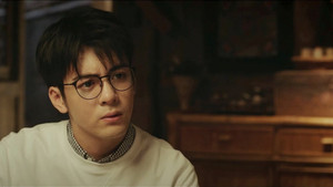 Wu Xie Heads to Banai