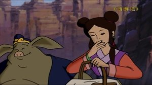 Three Attacks on the White Bone Demon