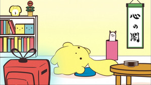 Awakening ~Love Drawn in Starry Skies, Your Present Is Me, Thank You, Wooser~