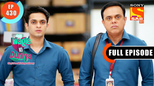 Zimmedari Wali Zindagi