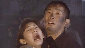 The Kiss that Changed Their Lives!