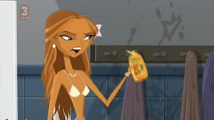 I Like Beaver Butts And I Cannot Lie