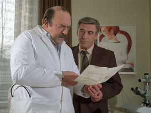 traum des Vergessens