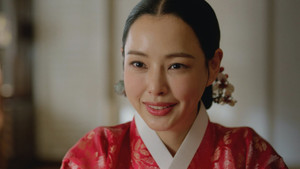 KEEP YOUR ENEMIES CLOSER