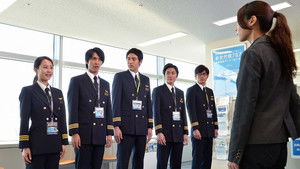 Emergency during the first flight! The crash's full story...