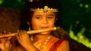 (Krishna Katha) Adolescent Love and Defiance
