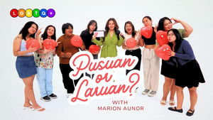 Episode 18 (LGBTQ+ Edition)