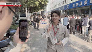 Live Recruiters for Factories: Shenzhen, China