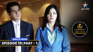 Hotel Mein Aaya Naya Guest & Aakhir Kya Hain Guruji Ke Iraade?