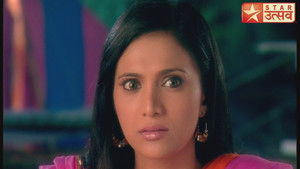 Anjali Frames Armaan