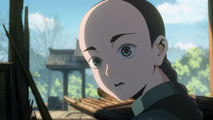 The Heaven-Connected Love