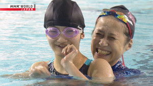 Finding Freedom in the Pool