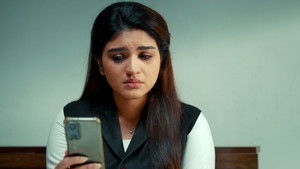 Another Case, Another Disappointment