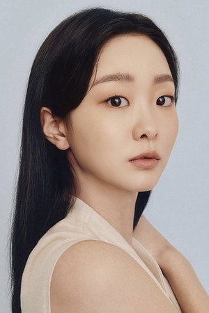 Kim Da-mi