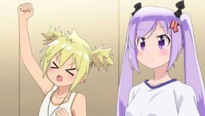 Unrelinquishable Spot