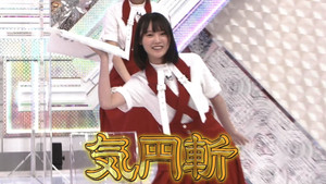 Presentation of the proverbs I have learned in my life! (Second Half)