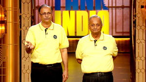 Snack, Sparkle And Speed