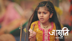 Kalikant Kills People Of The Chitta Community