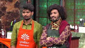 Murukku Words for Advantage