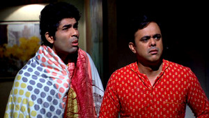 Theft In Ana's House